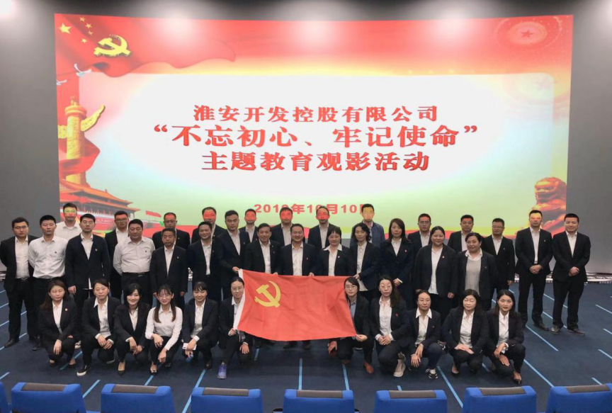 QQ图片20191011111656.png QQ图片20191011111656.png