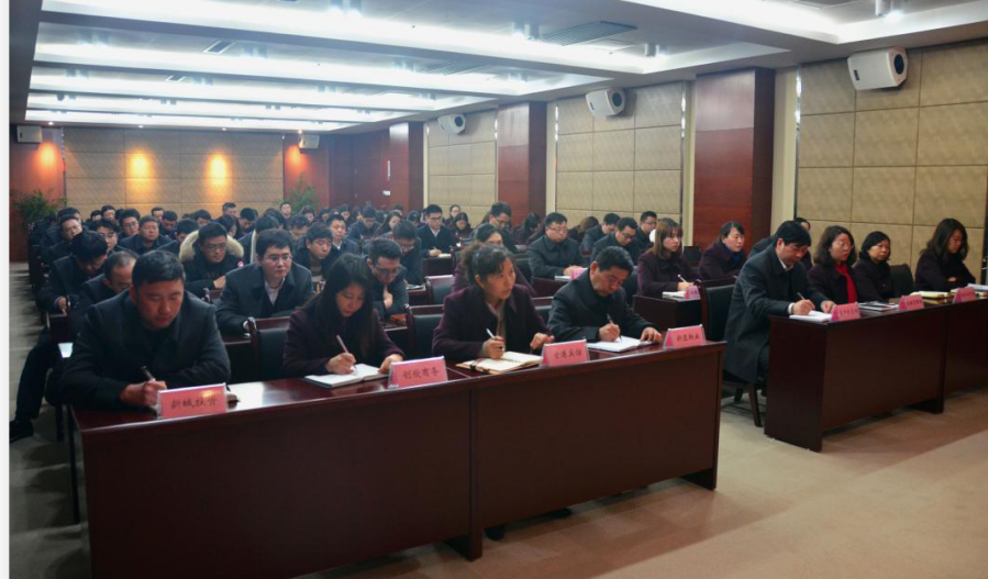 QQ图片20200103104000.png QQ图片20200103104000.png