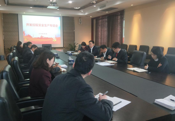 QQ图片20200103105419.png QQ图片20200103105419.png