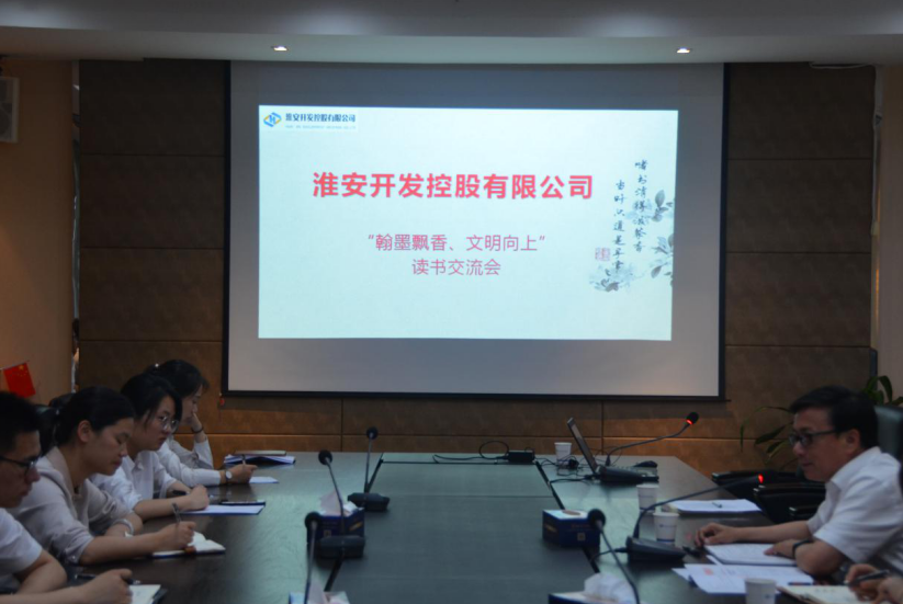 QQ图片20200103105837.png QQ图片20200103105837.png
