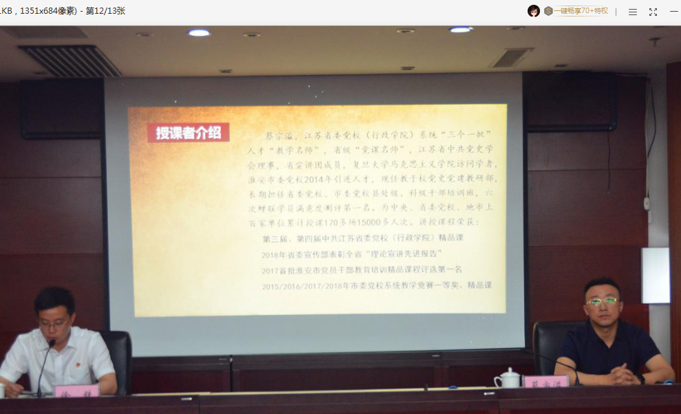 QQ图片20200103110734.png QQ图片20200103110734.png