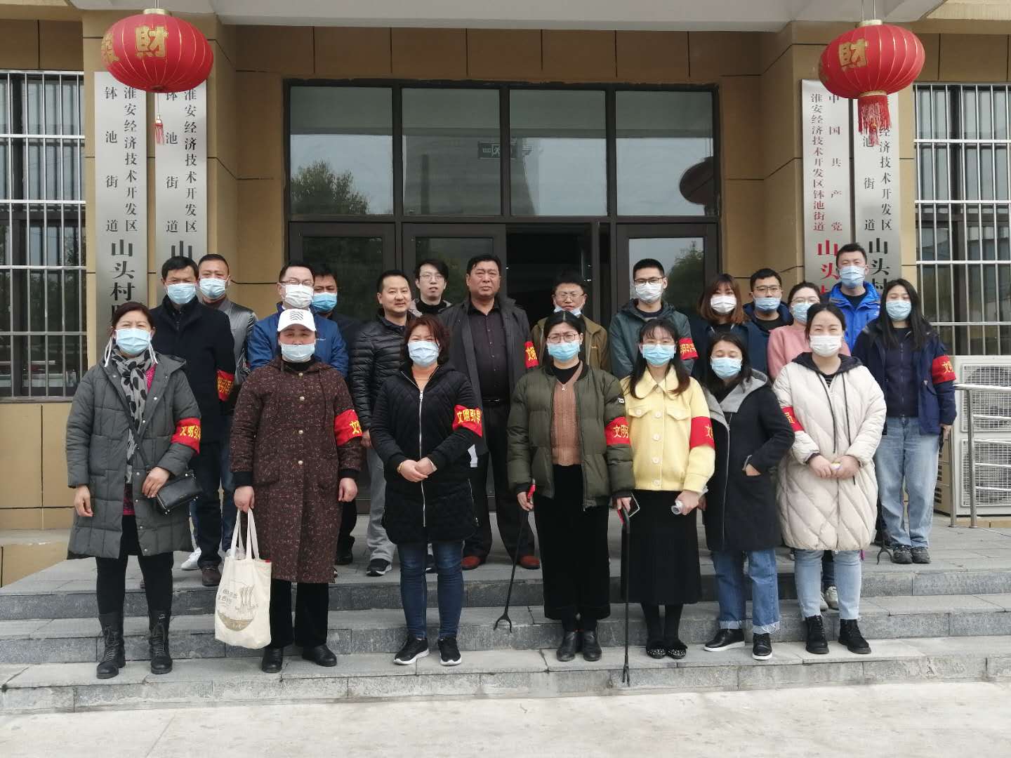 微信图片_20200330093331.jpg