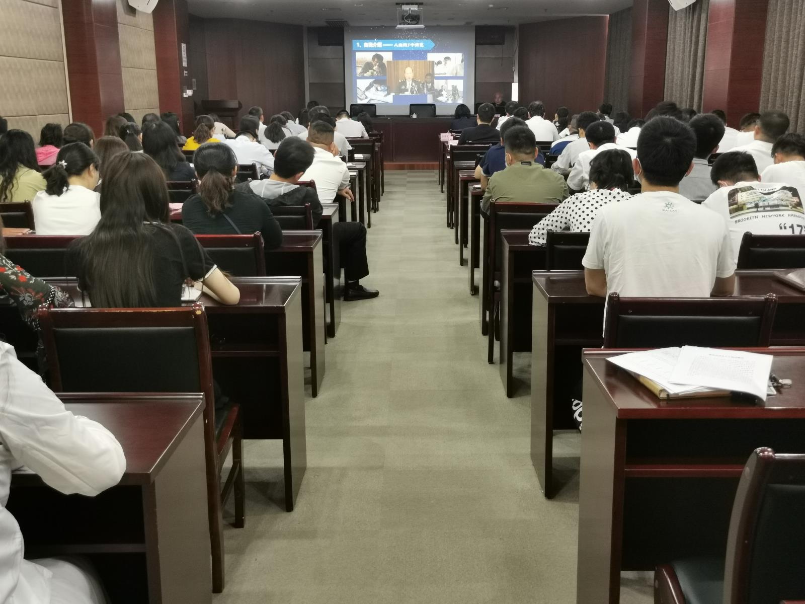 安全会议1.jpg 安全会议1.jpg