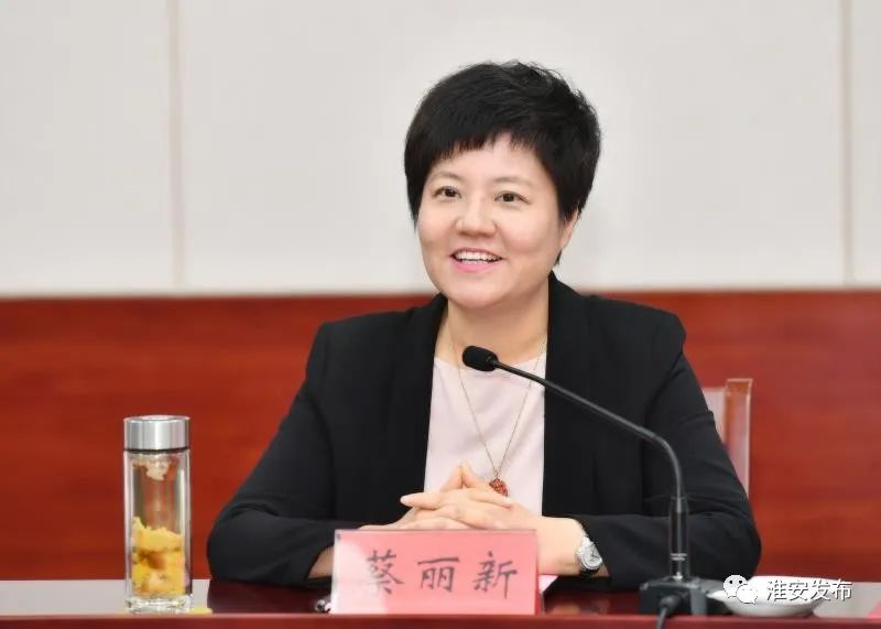 蔡书记.jpg 蔡书记.jpg
