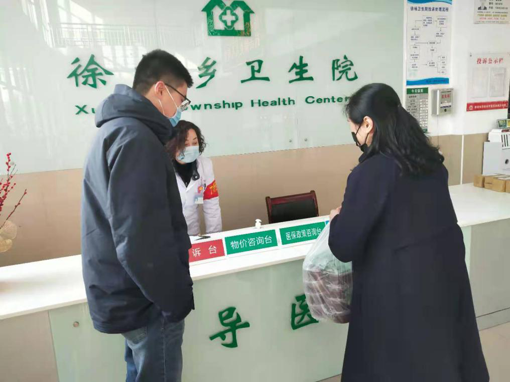 腊八节1.png 腊八节1.png
