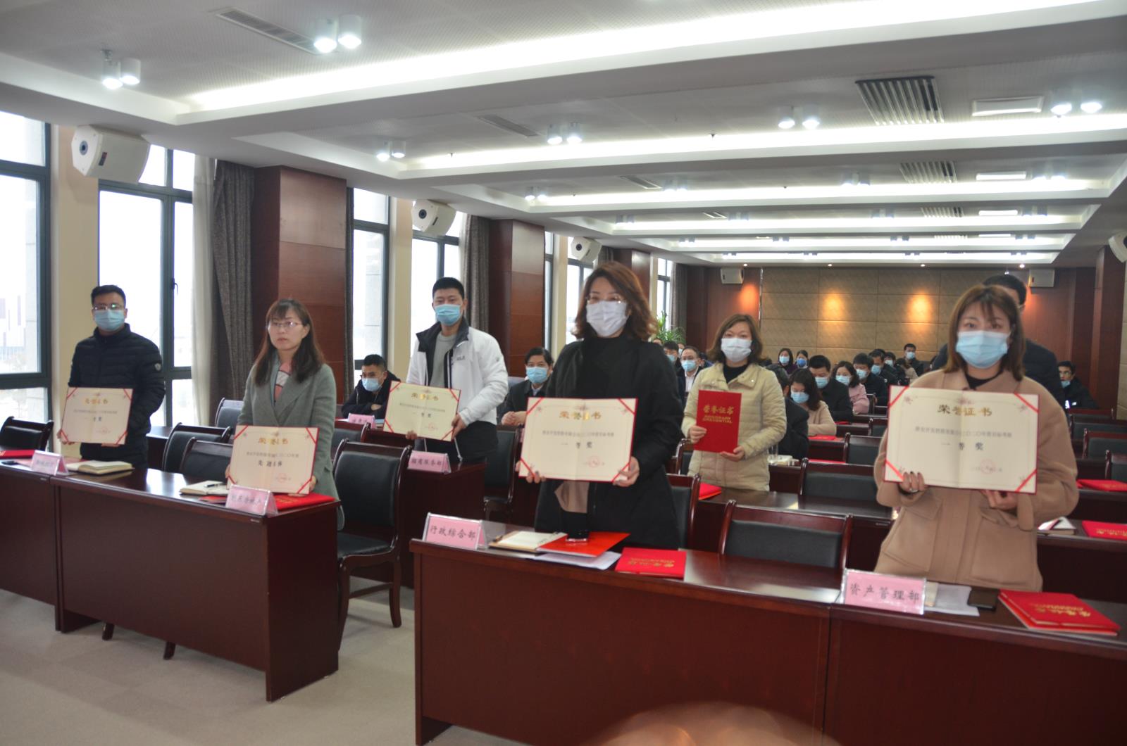 大会表彰.jpg 大会表彰.jpg