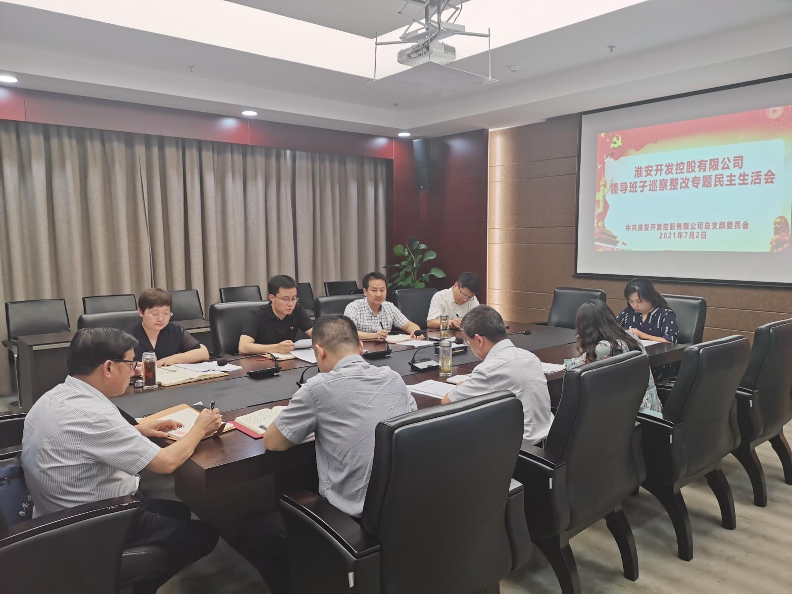 微信图片_20210702152518.jpg 微信图片_20210702152518.jpg