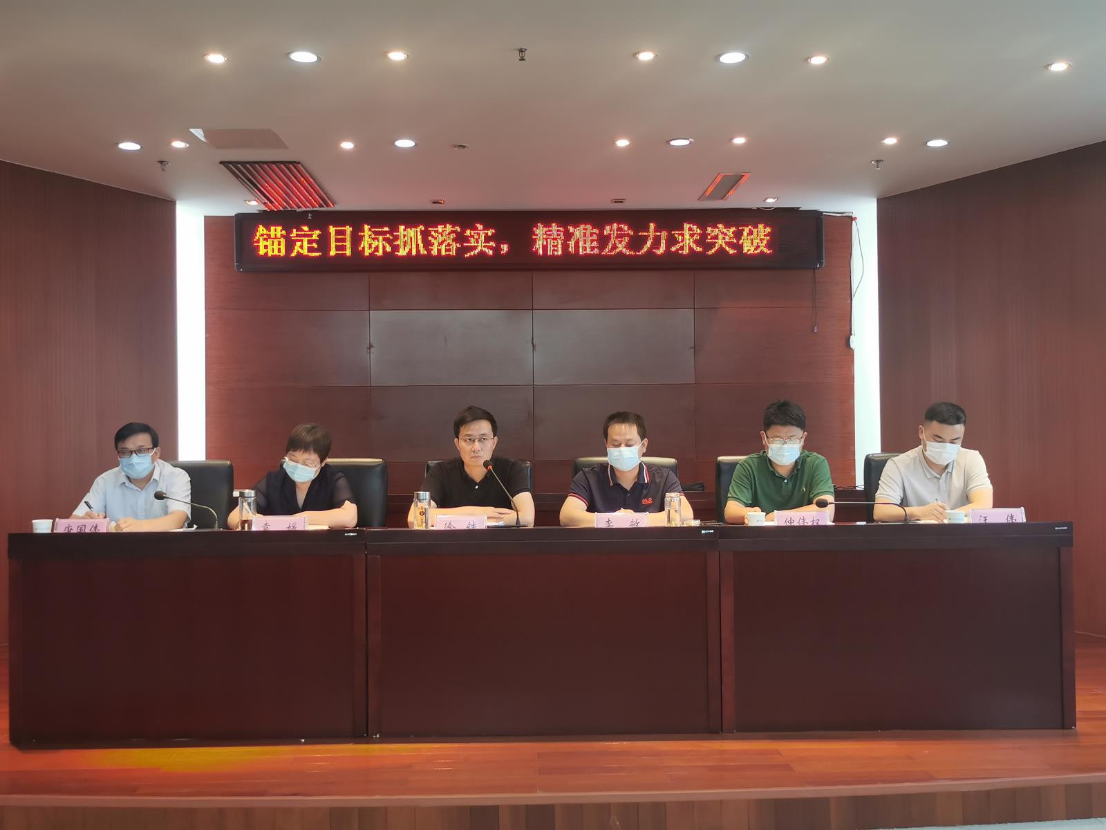 半年会1.jpg 半年会1.jpg