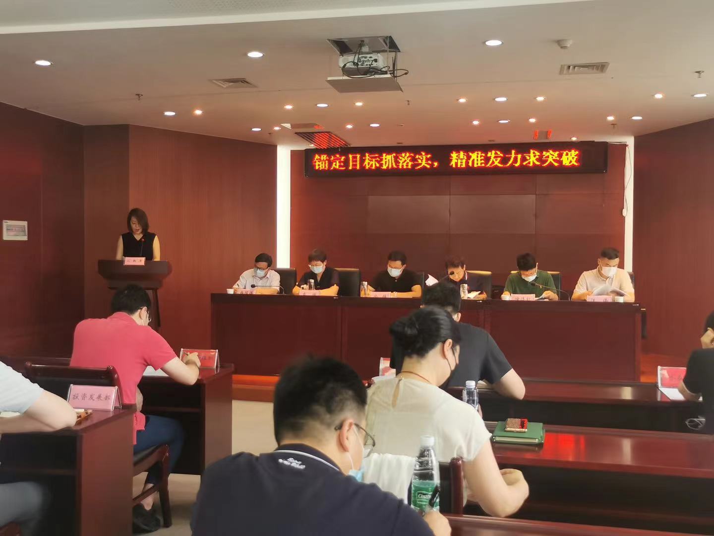 半年会2.jpg 半年会2.jpg