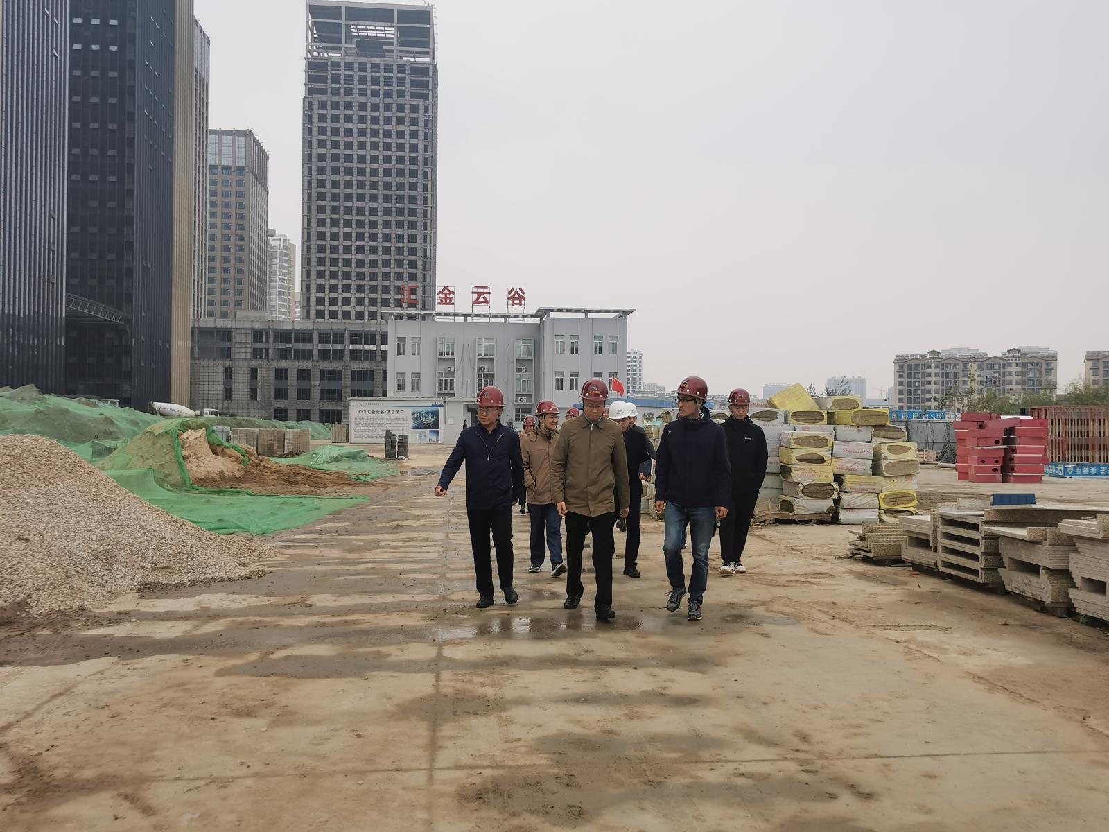 会议2(1).jpg 会议2(1).jpg