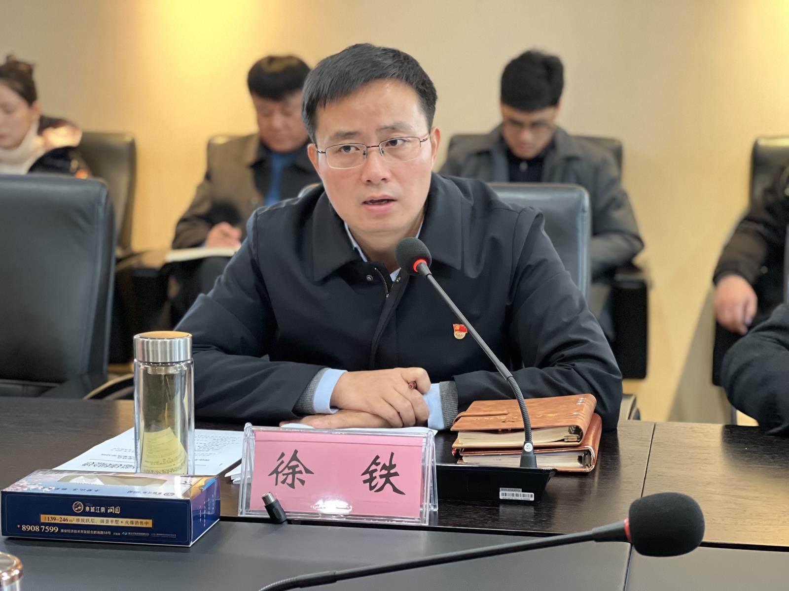 党史3.jpg 党史3.jpg