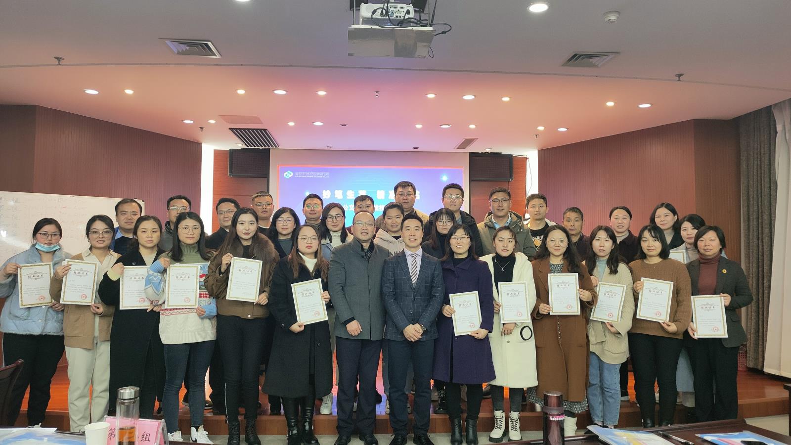 微信图片_20211223162807.jpg 微信图片_20211223162807.jpg