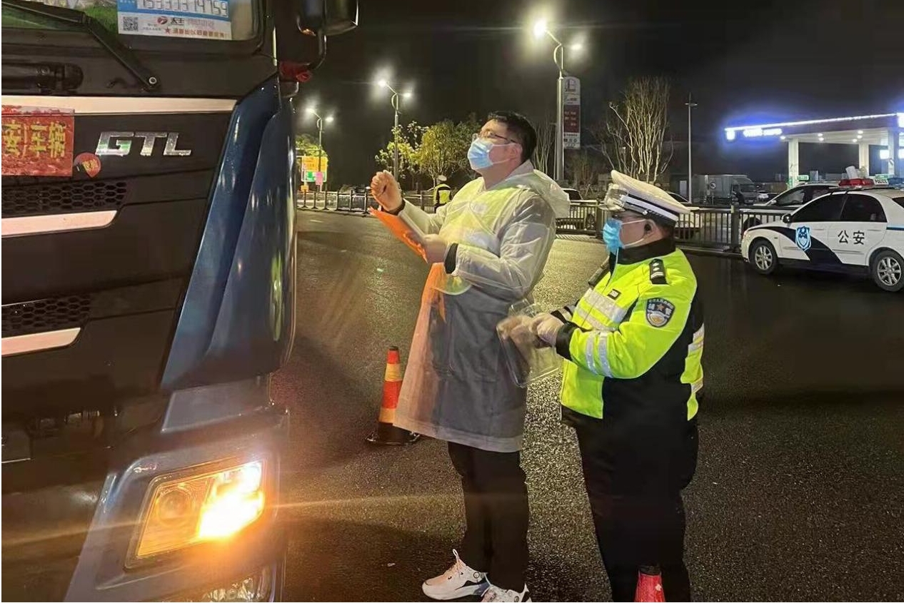 安澜2.jpg 安澜2.jpg