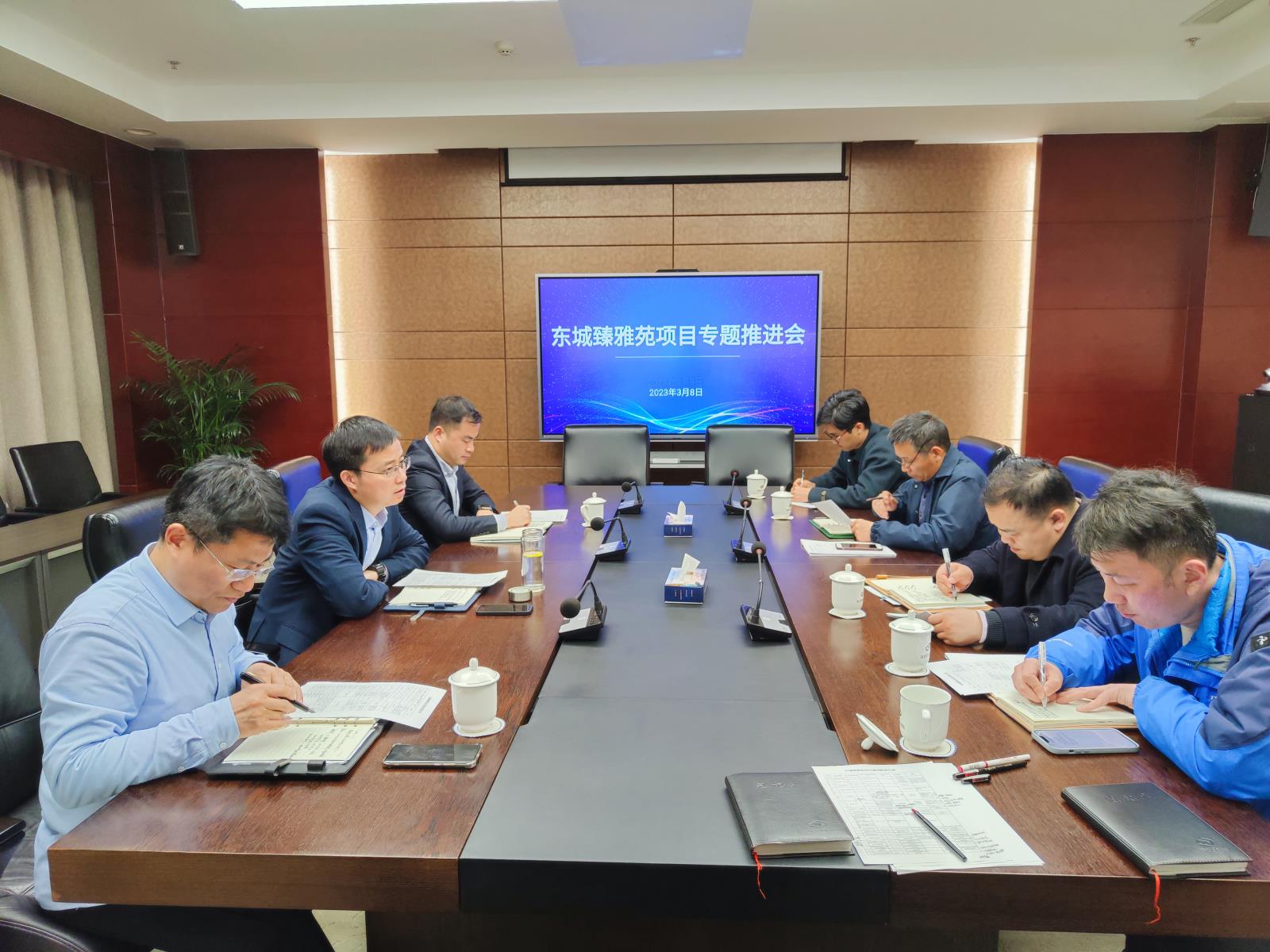 推进会.jpg 推进会.jpg