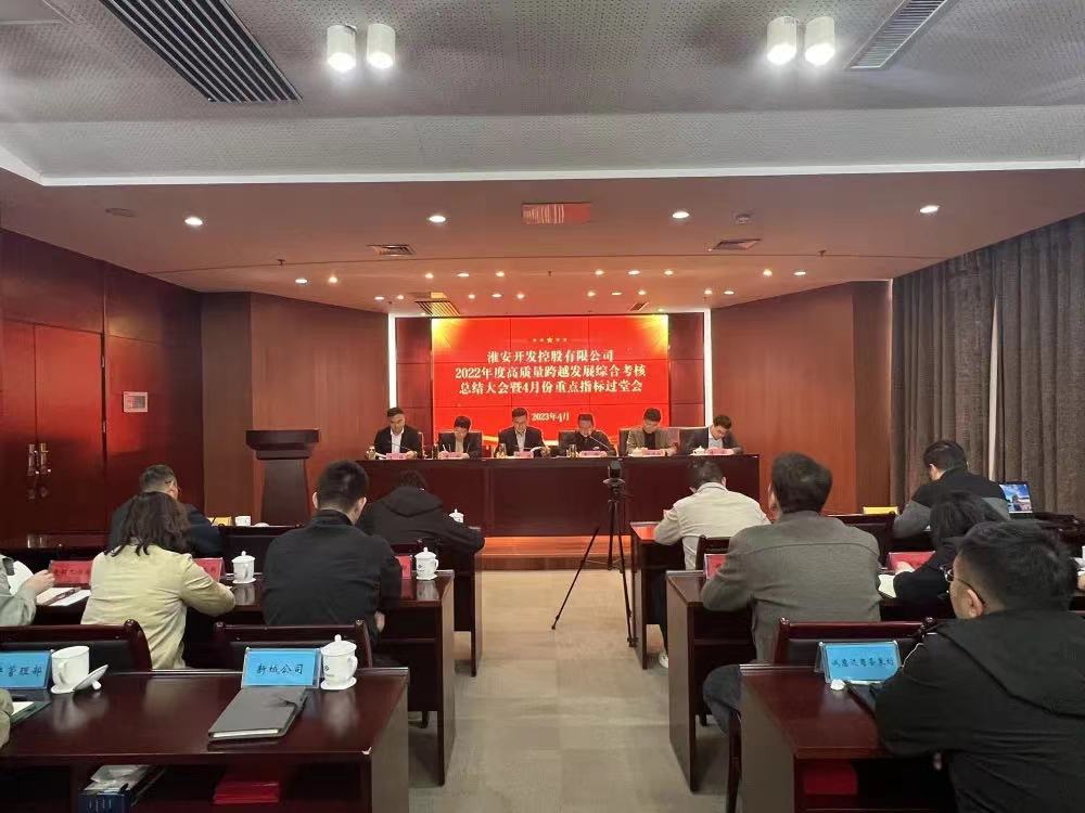 微信图片_20230413104248.jpg 微信图片_20230413104248.jpg