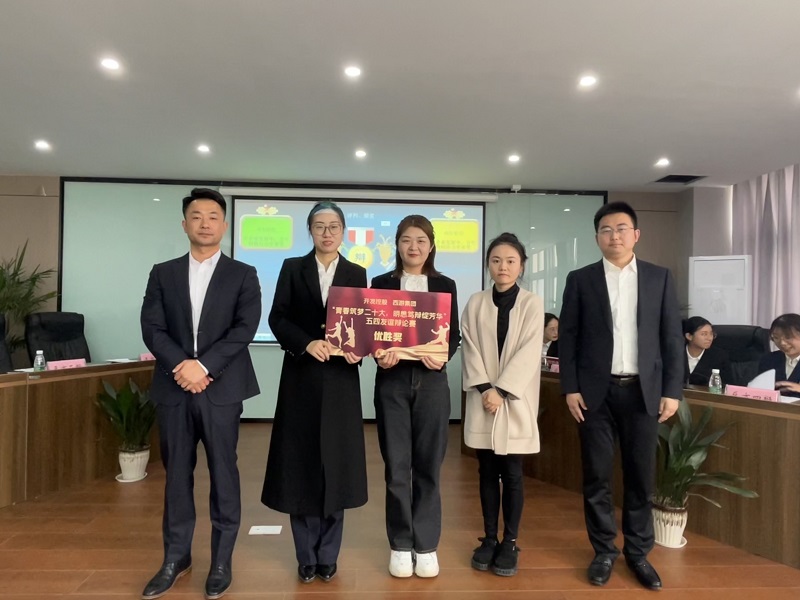 微信图片_20230424161327.jpg 微信图片_20230424161327.jpg
