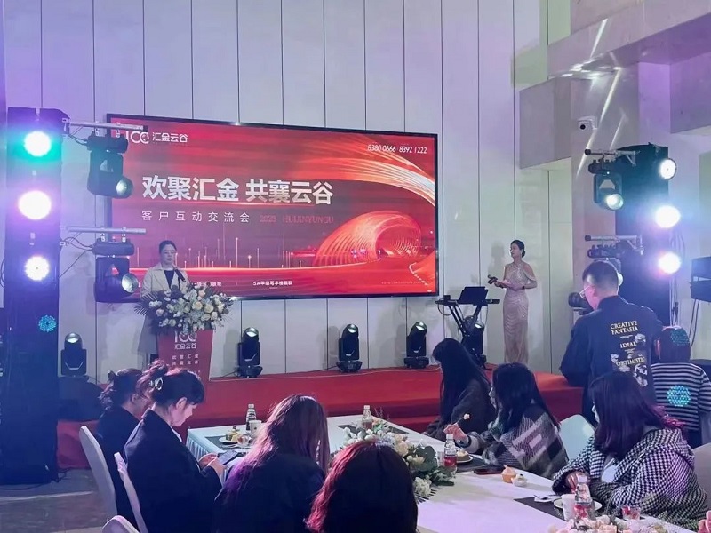 微信图片_20230426094025.jpg 微信图片_20230426094025.jpg