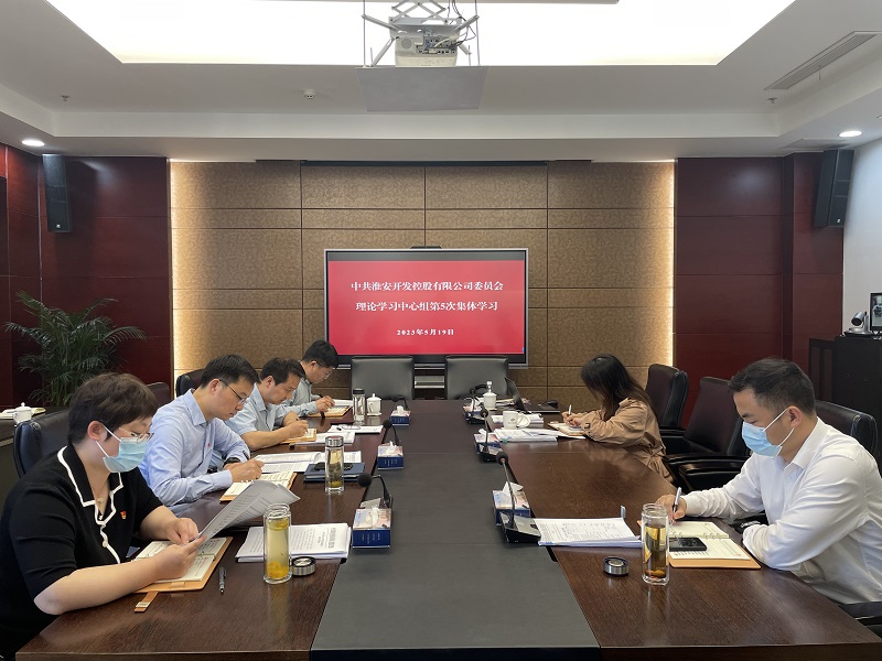 微信图片_20230519140959.jpg 微信图片_20230519140959.jpg
