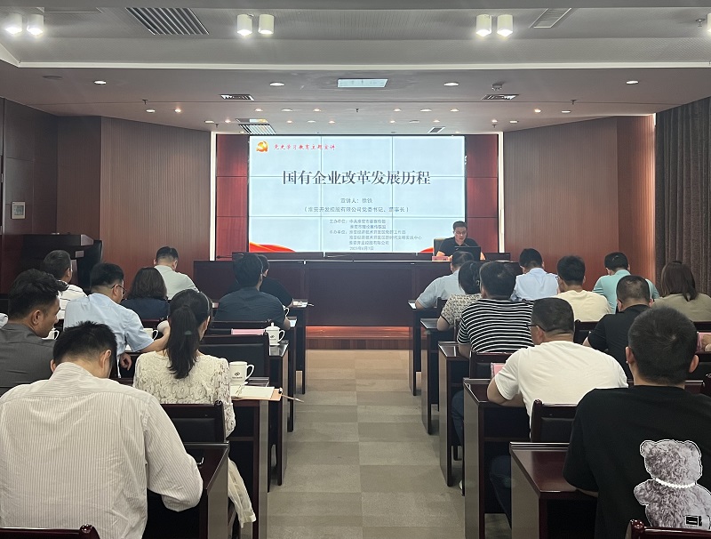 微信图片_20230607171711.jpg 微信图片_20230607171711.jpg