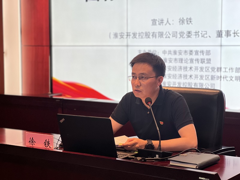 微信图片_20230607171422.jpg 微信图片_20230607171422.jpg