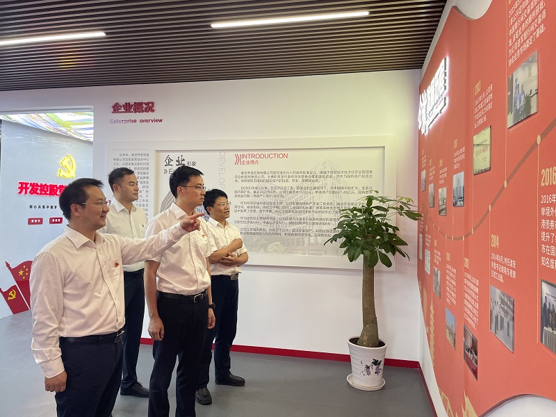 微信图片_20230630151221.jpg 微信图片_20230630151221.jpg