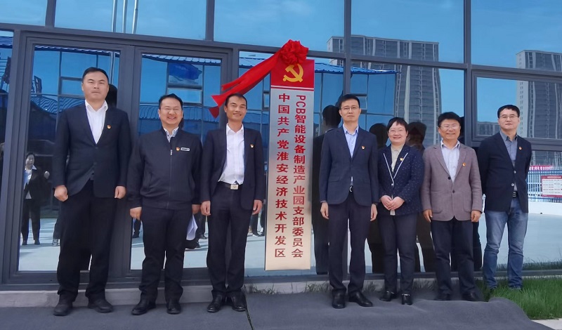微信图片_20230808102323.jpg 微信图片_20230808102323.jpg