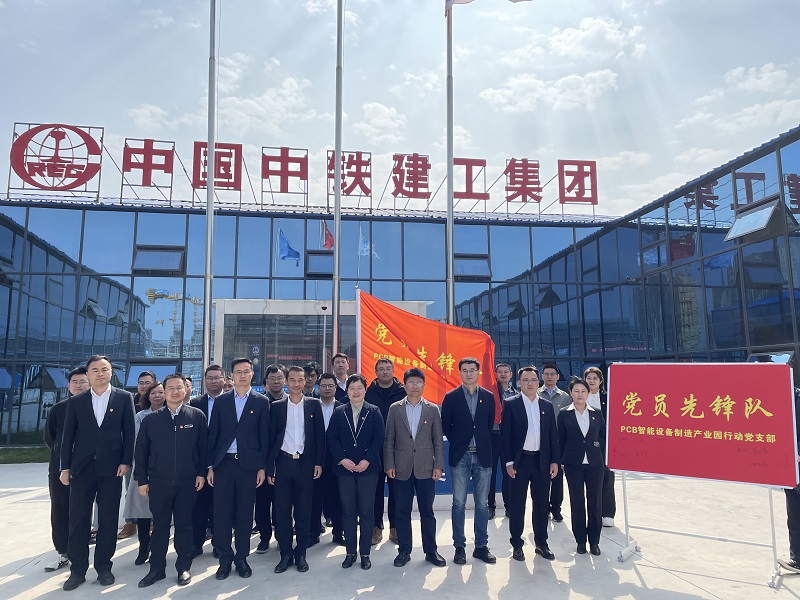 微信图片_20230808102417.jpg 微信图片_20230808102417.jpg
