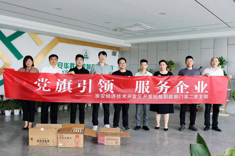 微信图片_20230808101323.png 微信图片_20230808101323.png