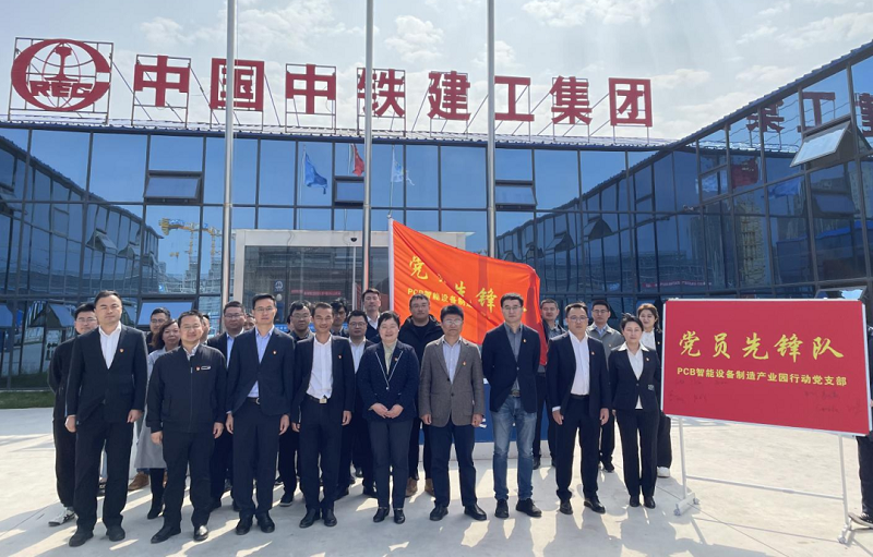 微信图片_20230823164906.png 微信图片_20230823164906.png