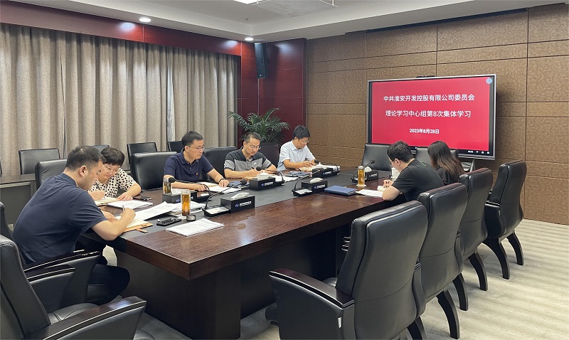 微信图片_20230828103413.jpg 微信图片_20230828103413.jpg