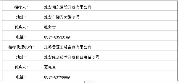QQ图片20231026163607.jpg QQ图片20231026163607.jpg