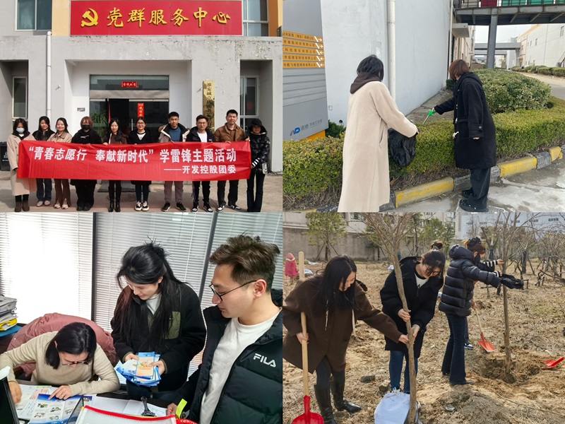 微信图片_20240307133600.jpg 微信图片_20240307133600.jpg
