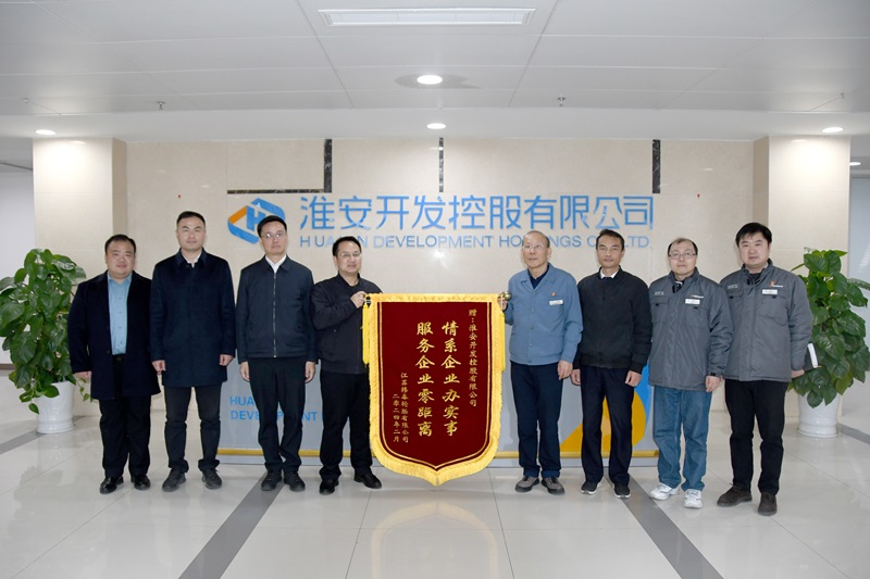 微信图片_20240229091305.jpg 微信图片_20240229091305.jpg
