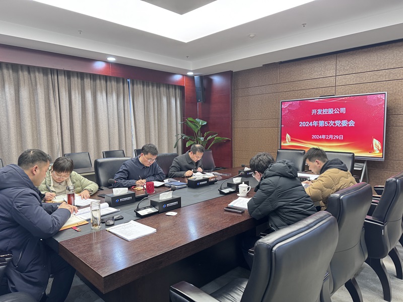 微信图片_20240301151420.jpg 微信图片_20240301151420.jpg