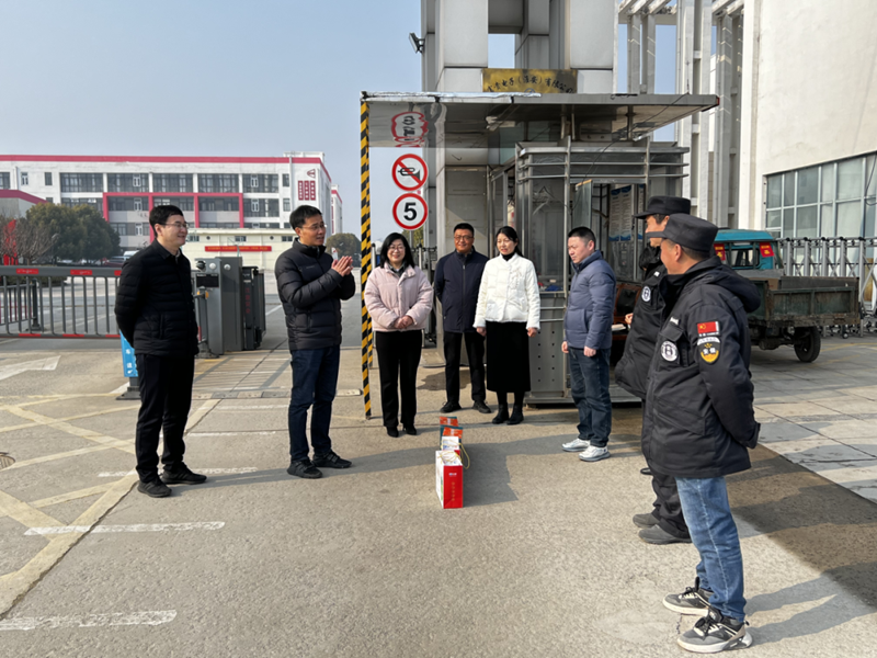 微信图片_20240307152934.png 微信图片_20240307152934.png
