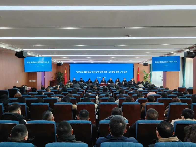 微信图片_20240307153253.jpg 微信图片_20240307153253.jpg
