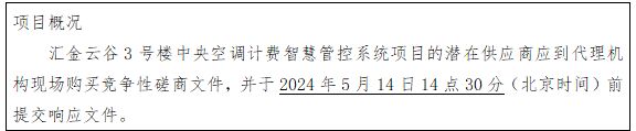 QQ图片2024051008491.jpg QQ图片2024051008491.jpg