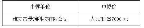 QQ图片20240827153947.jpg QQ图片20240827153947.jpg