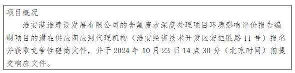QQ图片20241014105652.jpg QQ图片20241014105652.jpg