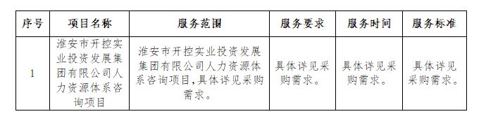 QQ图片20241219162326.jpg QQ图片20241219162326.jpg