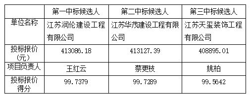 QQ图片20250317093216.jpg